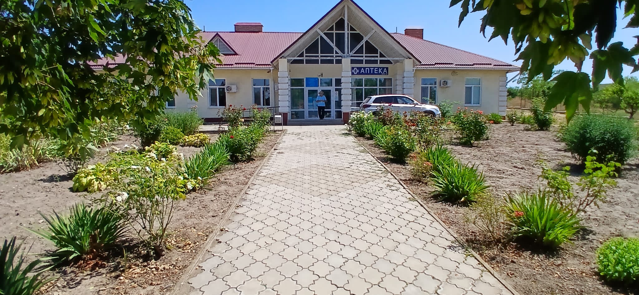 Центр здоровья Чок-Майдан